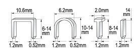 6 mm
