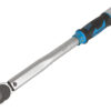 Momentový klíč - 3/8" s certifikátem, 19-110 Nm - LIN3110