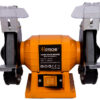 150 W - HTP805415
