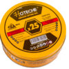 Řezný kotouč na kov, 115 mm - HT550102