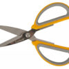 Nůžky pro domácnost 190 mm - HT325003