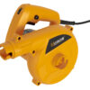 Fukar (dmychadlo), 600 W - HTP801502