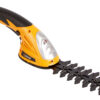 2 V - HTG840209