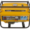 Benzínová elektrocentrála 2000 W - HTG820002