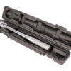 Momentový klíč 1/4" s certifikátem, 5 - 25 Nm - AH011271