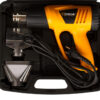 Horkovzdušná pistole 2000 W, 350/600°C - HTP801103