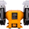 Stolní dvoukotoučová bruska 200 mm, 350 W - HTP805435