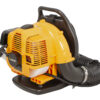 Fukar na listí, benzínový, 900 W - HTG840702