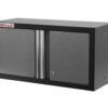 Celokovová dvoukřídlá závěsná skříňka PROFI 680x281x350 mm - WGB1326C