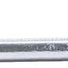 5 mm - BGS 30555