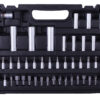 Gola sada 1/4", 1/2", 94 ks v plastovém kufru
