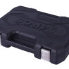 Gola sada 1/4", 1/2", 94 ks v plastovém kufru