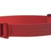 Čelovka PETZL Tikkina, červená, 300 lm - E060AA03